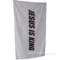 JESUS IS KING WHITE FLAG 90X150CM 100% POLYSTER